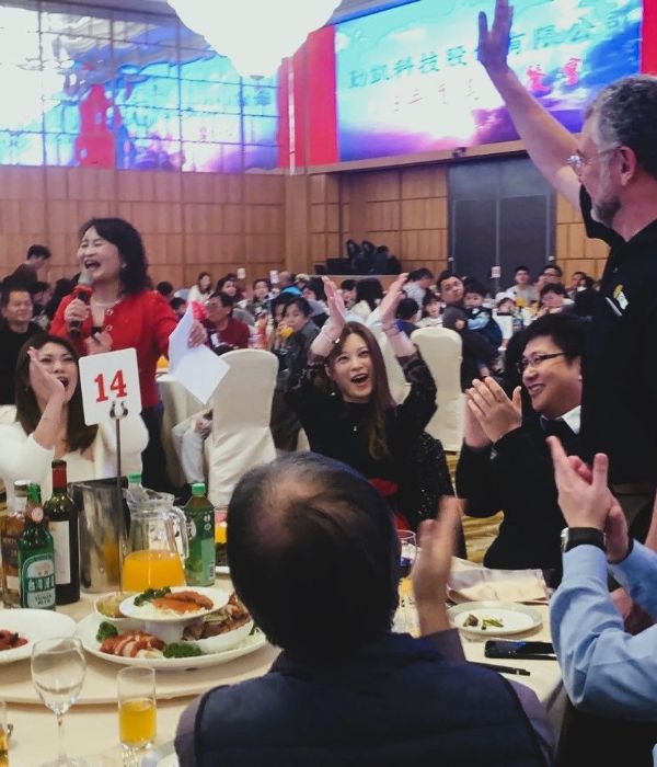 113年尾牙年終餐會