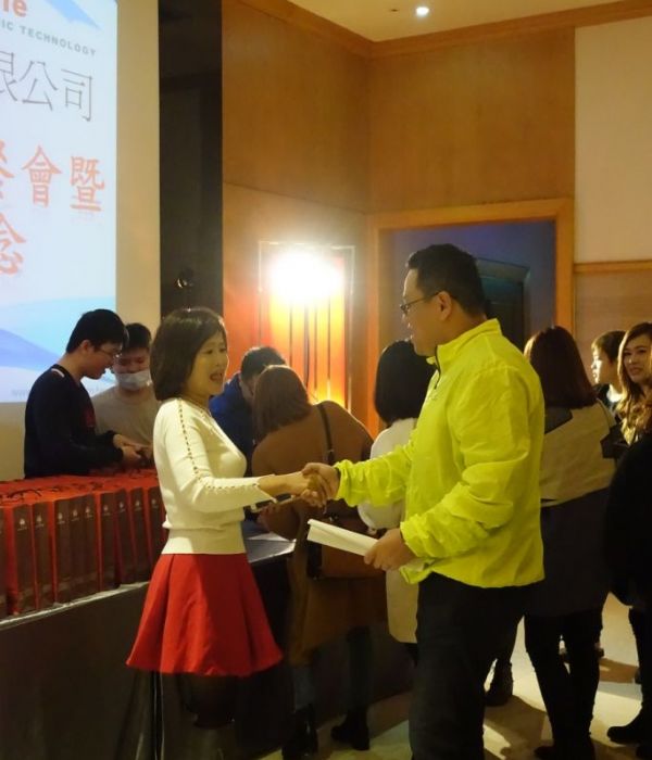 106年尾牙年終餐會