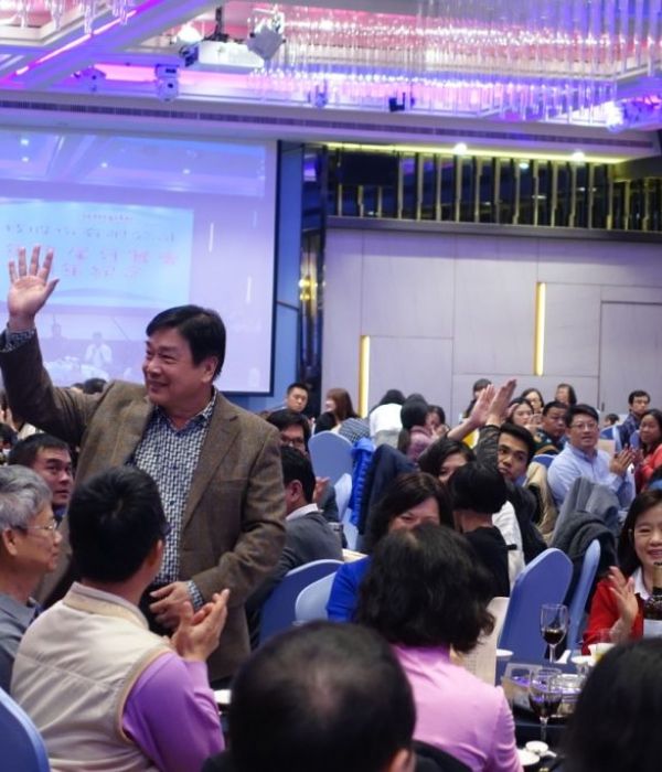 106年尾牙年終餐會