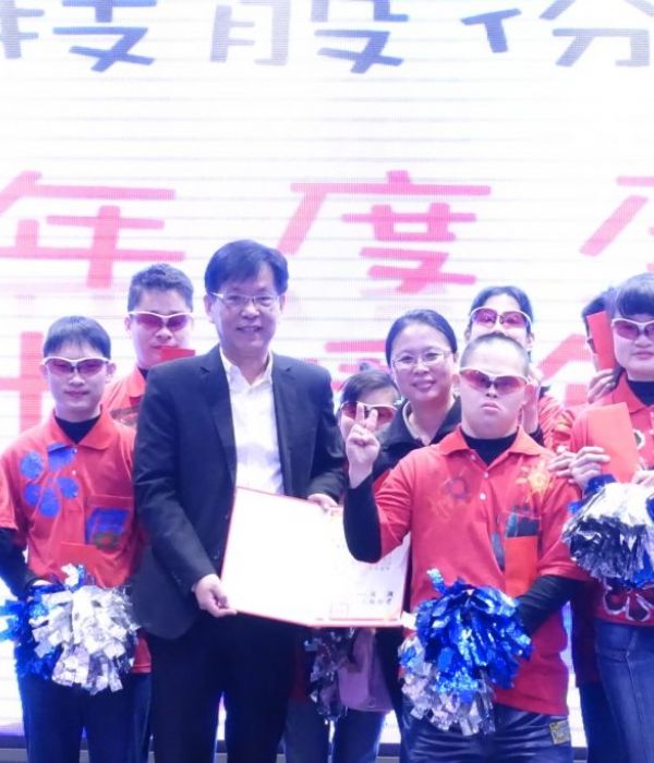 106年尾牙年終餐會