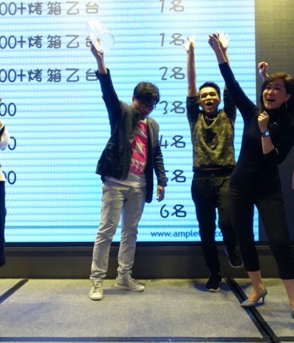 106年尾牙年終餐會