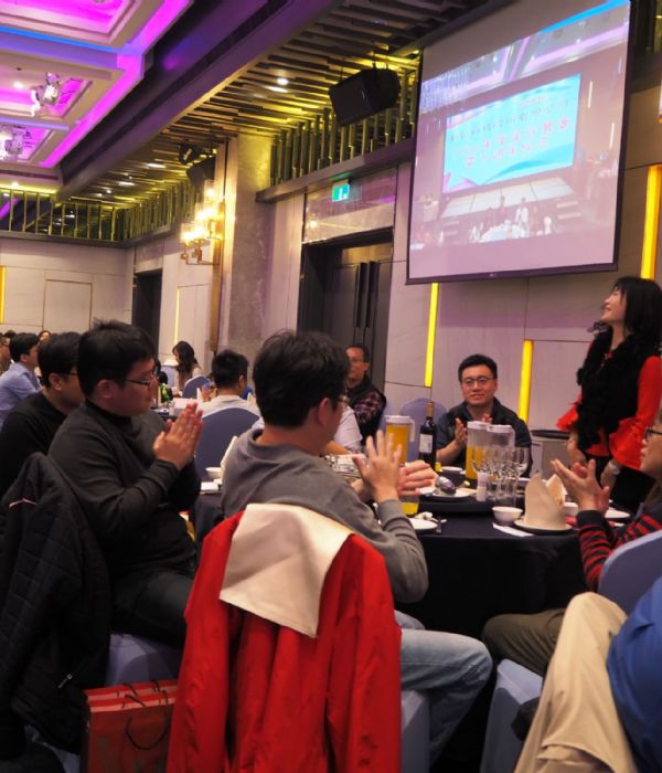 106年尾牙年終餐會